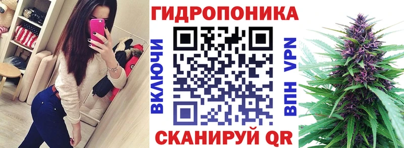Купить наркотики цена Карпинск Alpha-PVP Кокаин ОМГ ОМГ зеркало АМФЕТАМИН МАРИХУАНА Мефедрон