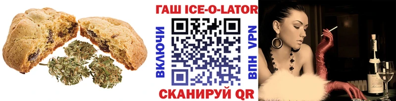 даркнет сайт  Карпинск  Cannafood конопля 