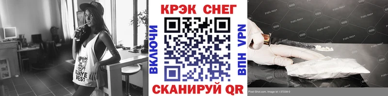mega как войти  где найти   Карпинск  КОКАИН 99% 