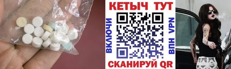 блэк спрут рабочий сайт  Карпинск  Кетамин ketamine  цена  