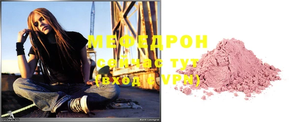 гидропоника Сосновоборск