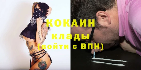 мескалин Алзамай