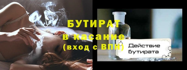 ГАЛЛЮЦИНОГЕННЫЕ ГРИБЫ Алексеевка