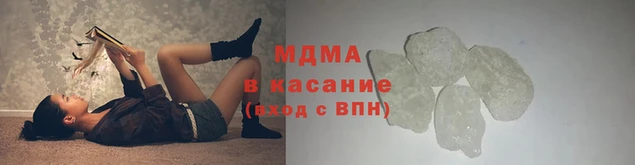 ГАЛЛЮЦИНОГЕННЫЕ ГРИБЫ Алексеевка