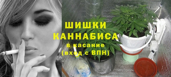 мескалин Алзамай