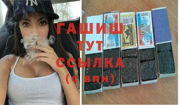 ГАЛЛЮЦИНОГЕННЫЕ ГРИБЫ Сосновка