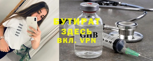 мескалин Алзамай