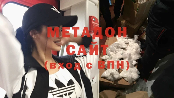 мескалин Алзамай