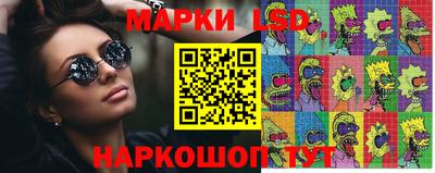 каннабис Краснознаменск