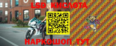 каннабис Краснознаменск