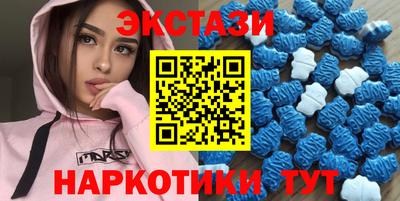 каннабис Краснознаменск