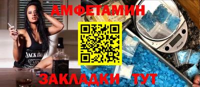 каннабис Краснознаменск