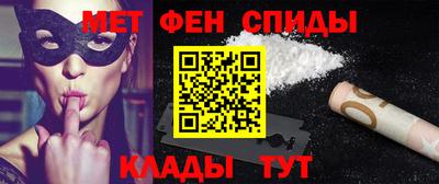 каннабис Краснознаменск