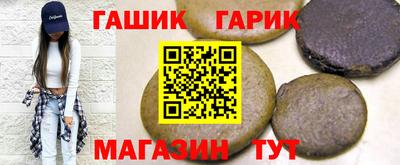 каннабис Краснознаменск
