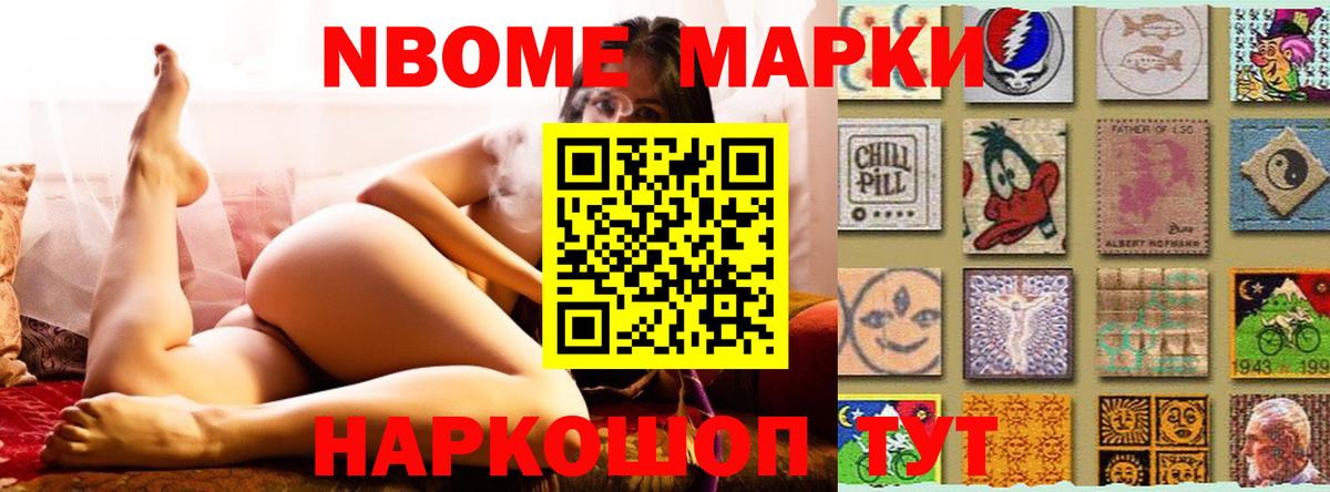 Карпинск  LSD-25 экстази кислота  LSD-25 экстази ecstasy  Вход с VPN 