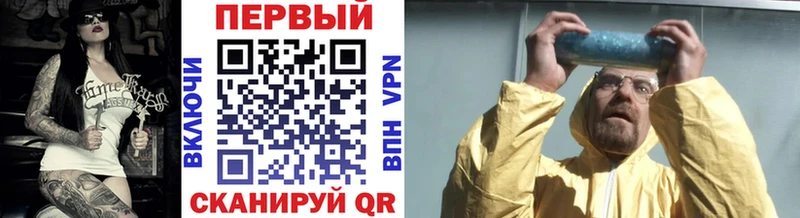 Метамфетамин витя  это состав  Карпинск  закладки  МЕГА ссылки 