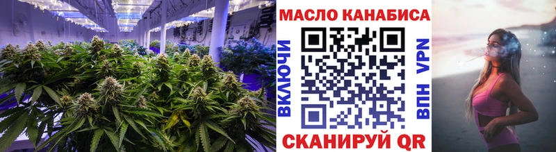 закладка  Карпинск  Дистиллят ТГК вейп с тгк 